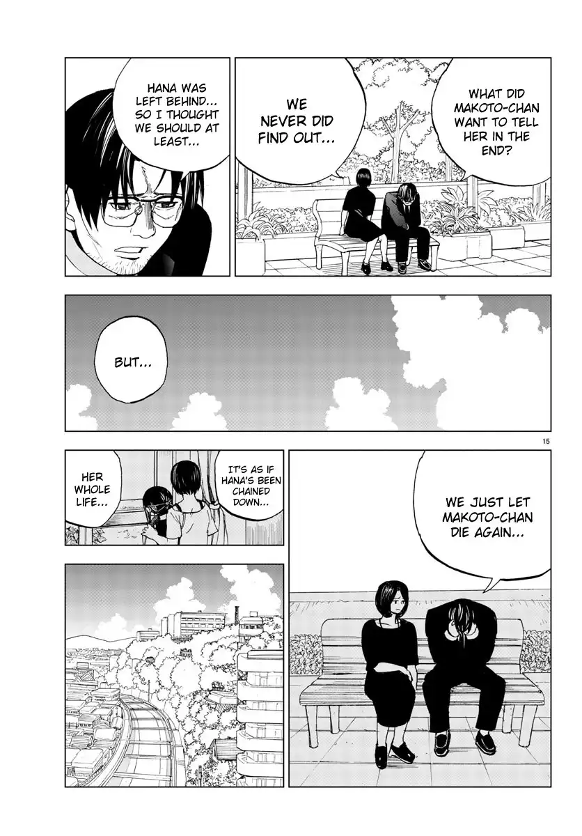 Hana to Uso to Makoto Chapter 21 15